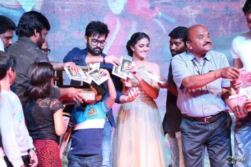 Nenu Sailaja Movie Audio Launch